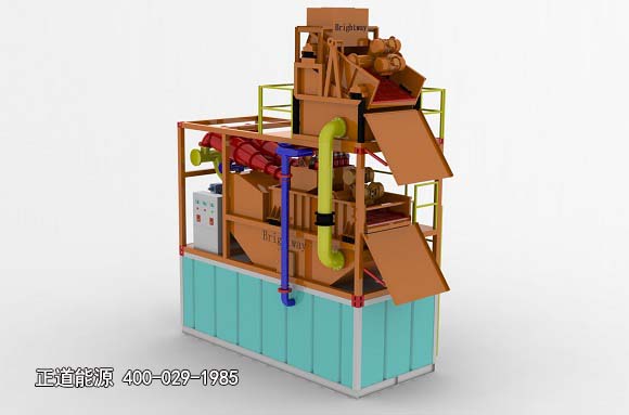 正道能源BWSP400泥水分離設(shè)備中泥漿分離過程