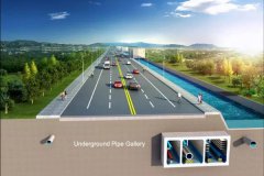 地下管廊建設(shè)是什么？