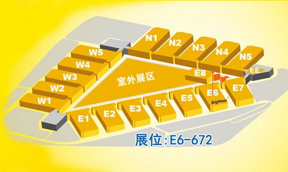 正道能源2018上海國際機械設(shè)備展平面圖