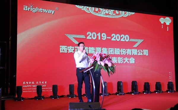 優(yōu)秀員工發(fā)言 